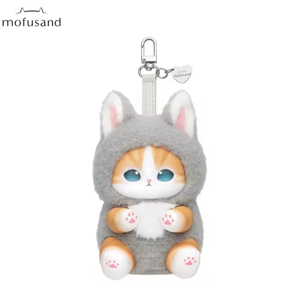 Mofusand Gray WOLF Cat Plush Keychain - Cute Kitty Charm